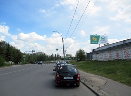 Сторона А